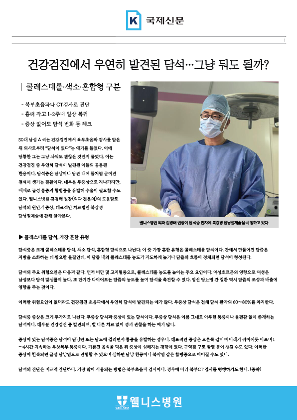 86336ccfa0413011f6a8b765247aecd7_1749605832_4096.png