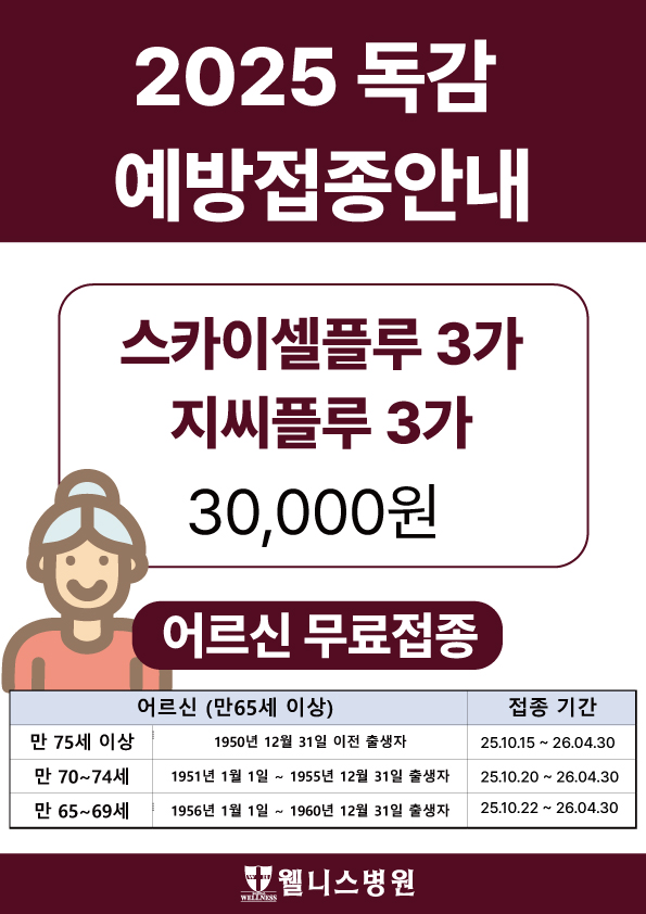 7208075d4a380c0e8e41281fcc5aed8a_1760597448_0732.jpg