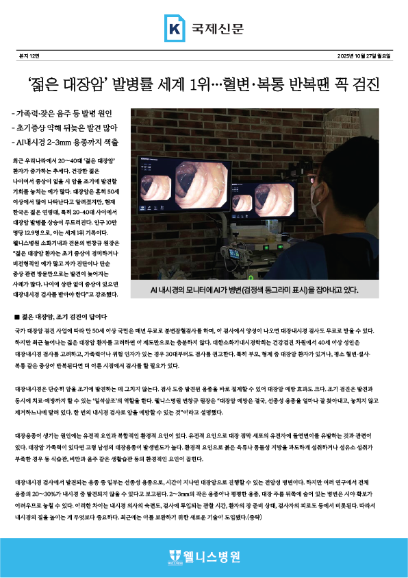 b99e807a6f0f6be42e0a6393fd9541c2_1761631237_4509.png b99e807a6f0f6be42e0a6393fd9541c2_1761631237_4509.png