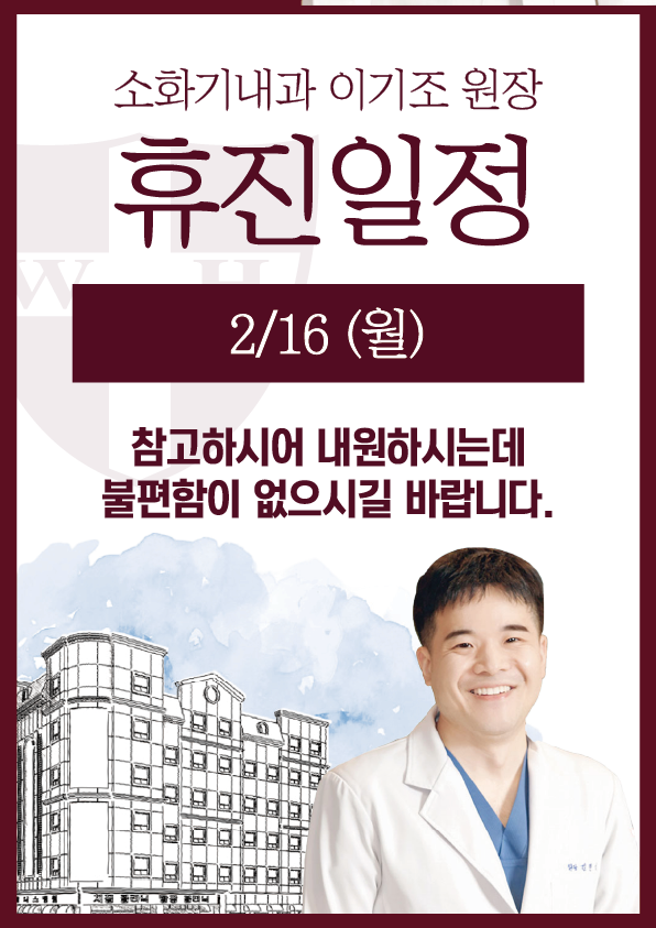 b19471af92487c54450633c83f712c51_1770082517_3261.png b19471af92487c54450633c83f712c51_1770082517_3261.png