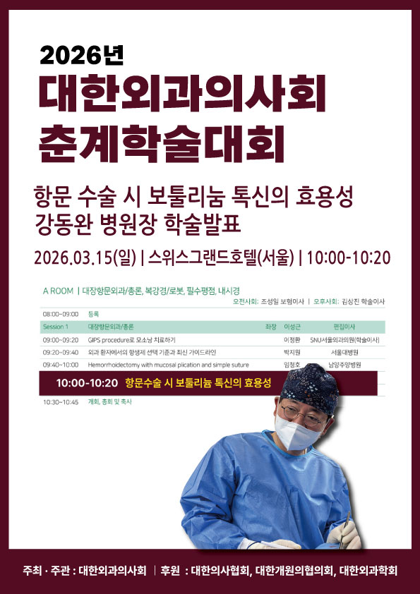 ba029fbc3ff067ea93d8625894d6bdb5_1771476678_3316.jpg ba029fbc3ff067ea93d8625894d6bdb5_1771476678_3316.jpg