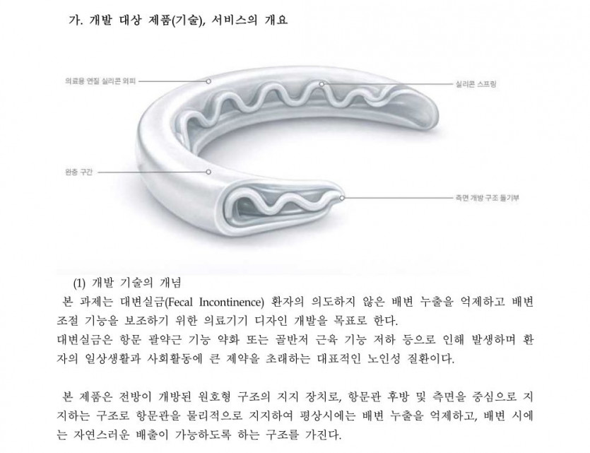 bd91832243e3be9a5271104530fc7c1e_1787727230_1291.jpg