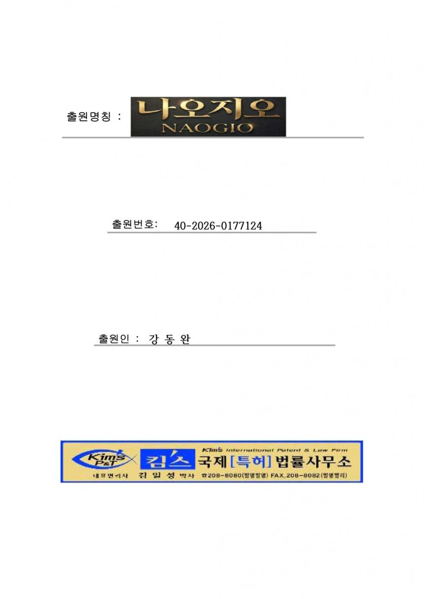 bd91832243e3be9a5271104530fc7c1e_1787728410_5592.jpg
