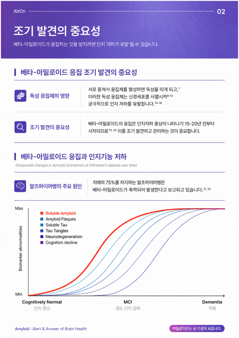 d4cebe8cd4232b82e850da62d906992c_1787894282_3078.png