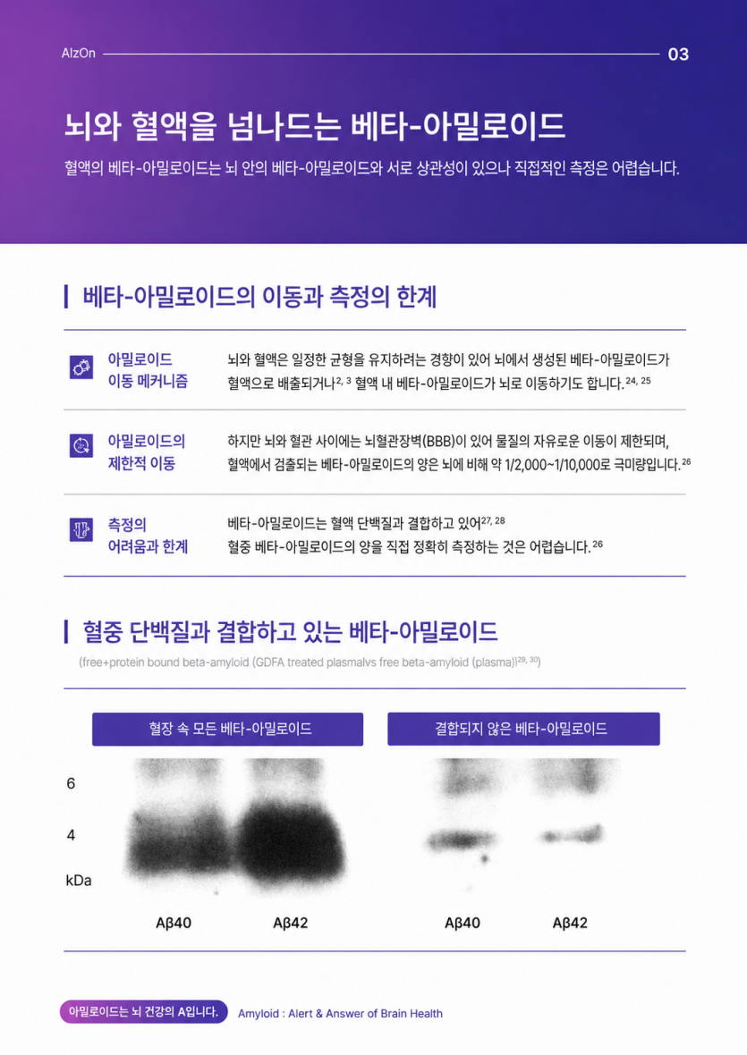 d4cebe8cd4232b82e850da62d906992c_1787894284_2299.png