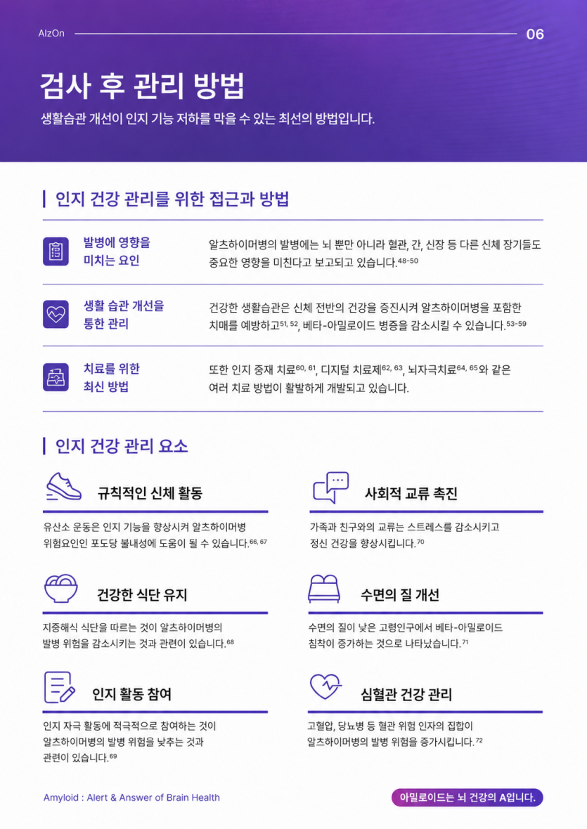 d4cebe8cd4232b82e850da62d906992c_1787894288_6204.png